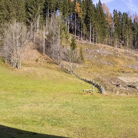 Ridehouse Schladming